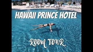 HAWAII PRINCE HOTEL WAIKIKI ROOM TOUR