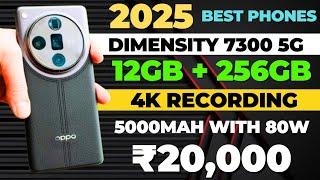 Top 5 Best Phone Under 20000 | Best Phone under 20000 | Best Phones Under 20000 | Phone under 20k |