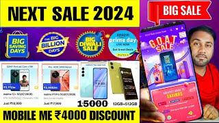 NEXT SALE on Flipkart & Amazon 2024  Flipkart & Amazon Upcoming Sale 2024 | Flipkart Goat Sale 2024