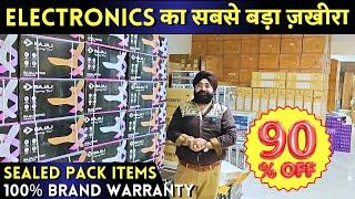 Cheapest Electronics items & home appliances from electronics warehouse Electronics wholesale market