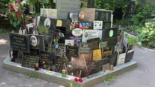 Тайна самого жуткого захоронения на Донском кладбище ...  ролик с Дмитрием