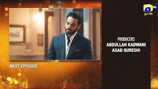 Sunn Mere Dil Episode 15 Teaser - 21st November 2024 - Har Pal Geo