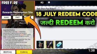 Redeem code rocky pet 18 July