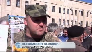 Ukraine Troops Homecoming: Kirovograd residents welcome home demobilized servicemen