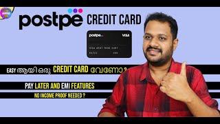 എല്ലാവർക്കും കിട്ടും - POSTPE Credit Card - Pay Later & EMI Feature - Apply Process & Details