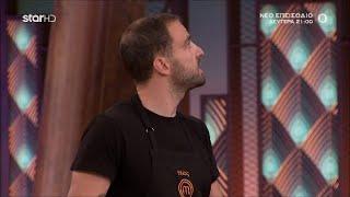 MasterChef Greece 2023 (Επ. 67) - Ο Τράκας πετάχτηκε απ' τον εξώστη κι ο Ηλίας τα πήρε!