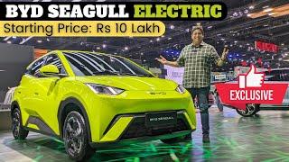 BYD Seagull Electric Hatchback || Will BYD get this to India at Rs 10 Lakh? Tiago EV Rival