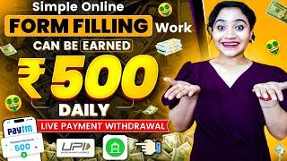 How To Earn Money Online| Part Time Job For Students| Work From Home Jobs 2025| Online Jobs At Home.