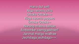 Ottoke Song Lyrics | Tiktok