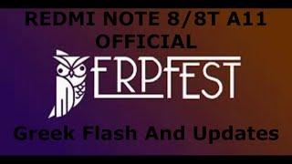 Εγκατασταση DerpFest R Alpha Official RN8/8T A11