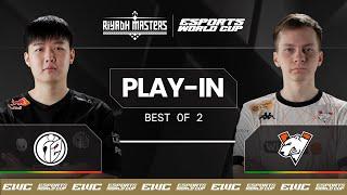 Full Game: G2.IG vs Virtus Pro - Game 2 (BO2) | Riyadh Masters 2024: Play-In