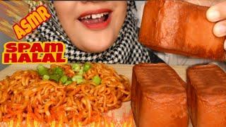 ASMR MIE SAMYANG PAKE BALOK DAGING 100% HALAL|| SPAM HALAL || ASMR INDONESIA