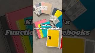 KING JIM’s functional notebooks #kingjim #stationery #japanesestationery