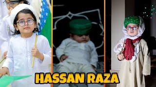 Childhoods || Hassan Raza Attari with Maulana Ilyas Qadri || #hassan #children