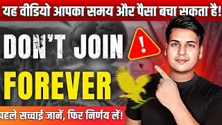 Forever Living Products ke bare mein jankari | Basic Knowledge | Forever Company | Joining Process