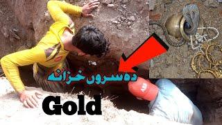 Da Sro Hazana Part6|Pashto Funny Video | Pashto Gold video  2024 By Pktv430