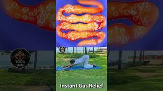 Gas Relief Yoga Get Rid of Trapped Gas in Stomach #gasrelief #bloatingrelief #fart