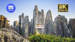 Discovering Yunnan’s Spectacular Stone Forest in 180°VR 云南石林