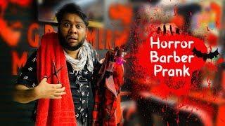 | Horror Barber Prank | By Nadir Ali in | P4 Pakao | 2019