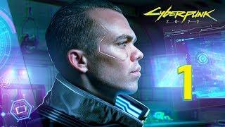 CYBERPUNK. Обработка в стиле КИБЕРПАНК в Фотошоп. Часть 1