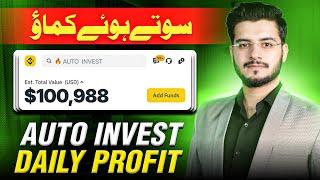 How I Made $520 with Binance Auto Invest Daily Profit