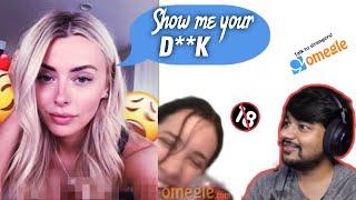 Too much fun on Omegle | Indian Boy on Omegle | Pubg streamer on Omegle