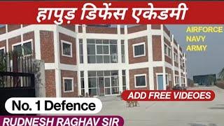 HDA Campus HDA DEFENCE ACADEMY CAMPUS | Hapur Defence Campus in Up. | Rudnesh Raghav Sir Campus