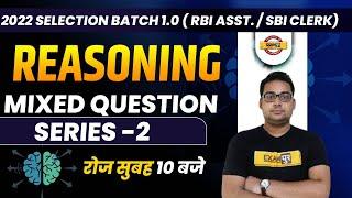 RBI Asst/ SBI Clerk Reasoning Classes | SBI Clerk Reasoning Mixed Questions Series -2 By Sandeep Sir