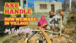 How to Make An Axe Handle | Daily Lifestyle Vlog | My Village |Happy Life | Village |Vlogs New Video