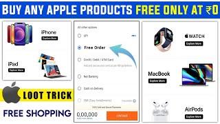 BUY Any APPLE Products Free | Free iPhone | Free Macbook | Flipkart Free Shopping 2022 | Free iPad