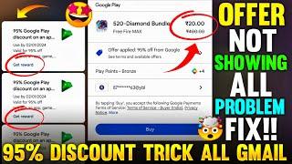 Google Play Store 95% Discount Offer | How To Get Play Store 95% off Coupon | PlayStore 95% discount