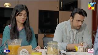 Andleeb Ke Sath Saas Ka Bura Salook..! #seharkhan #mawrahussain - Jafaa - HUM TV