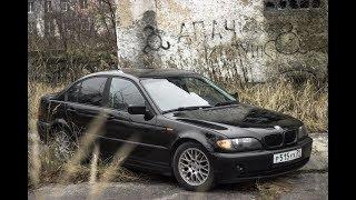 BMW 320D E46. Идеальный седан для путешествий.