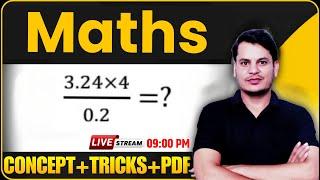 RPF Constable Maths Questions | SSC GD Math Practice Set | Group D Maths Practice Set | Exam Vidhi