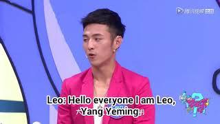 (ENG) 160710 LEO YANG YEMING 杨业明 양예밍 ARE YOU NORMAL S03E07 CUT