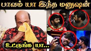 வச்சி செய்யும் Reporters | Media vs Surya VJS & Singam Puli | R&J 2.0