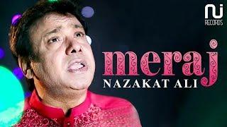 Meraj - Nazakat Ali || Official Video || - Ni Records
