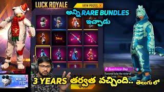 FF Rare Bundles New Event After 3 years - Winter Fest Event Telugu - Free Fire Telugu - MBG ARMY