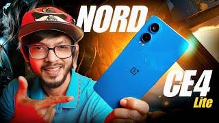 OnePlus Nord CE4 Lite 5G Review । ওয়ান প্লাস কি এবারেও বাজিমাত করে দিল?