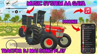 Tractor मैं Music System आ गया in Indian Vehicles Simulator 3D || Indian Vehicle Simulator Game