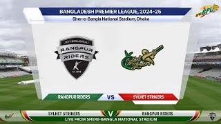  Live: Sylhet Strikers Vs Rangpur Riders Live - Match 4 | Bangladesh Premier League 2025