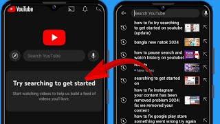 Как исправить: Попробуйте выполнить поиск, чтобы начать работу с новым обновлением YouTube 2024 г.