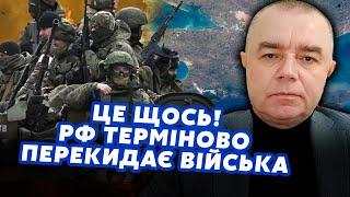 ️СВІТАН: Усе! Росіянам ПЕРЕБИЛИ ДОРОГУ на Крим. Наші РОЗНЕСЛИ ПЕРЕПРАВУ в Керчі. Палає АЕРОДРОМ