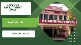 waiting list या direct recruitment #kvs_update #kvs_recruitment_2022 #kvs_prt #kvs #kvs_life