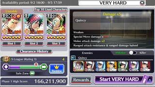 bleach brave souls  -  very hard guild quest  -  melee quincy killer