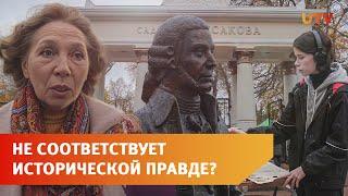 В Уфе после реконструкции открылся сад им. С. Т. Аксакова. Посмотрите, каким он стал.