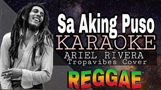 SA AKING PUSO - REGGAE KARAOKE VERSION | MVM KARAOKE PLAYLIST