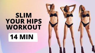 Hips Slimming Workout for Small Toned Hips / Nina Dapper