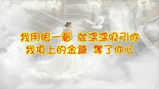 黑秀美(字幕)