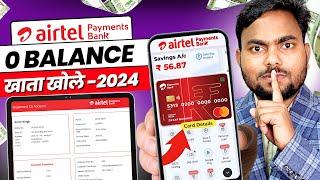 Airtel Payment Bank Account Open 2024 Airtel Payment Bank Account Kaise Khole | Airtel Payment Bank